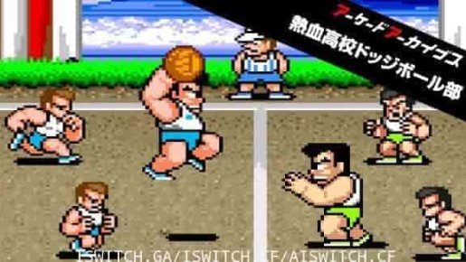 街机:热血高校躲避球部/英文版/[NSZ]