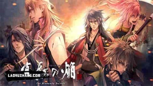 真红之焰 真田忍法帐|原汁日文|NSZ|原版|