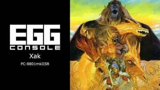 EGGCONSOLE Xak PC-8801mkIISR Switch NSP英日文 45M